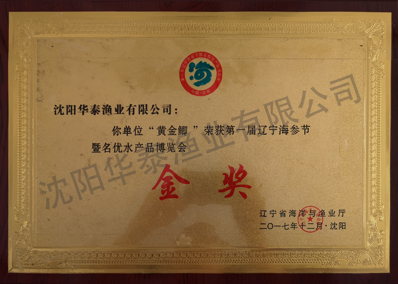 &#20122;&#23089;&#20307;&#32946;